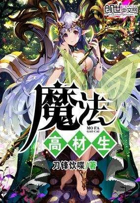 一个多位数四舍五入到千位约是4千这个数最大可以是(+)最小可以是(+)？游戏画面