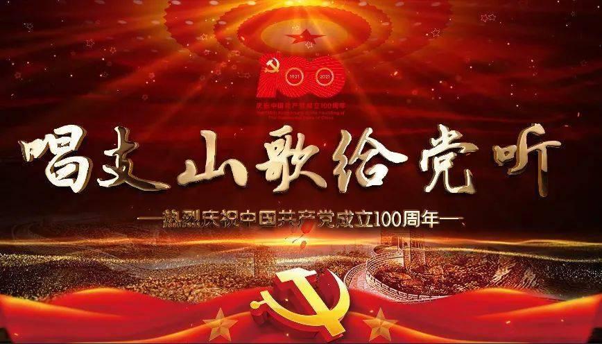 奥日与黑暗森林