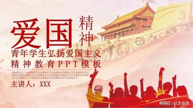 彩丽公主日常装扮