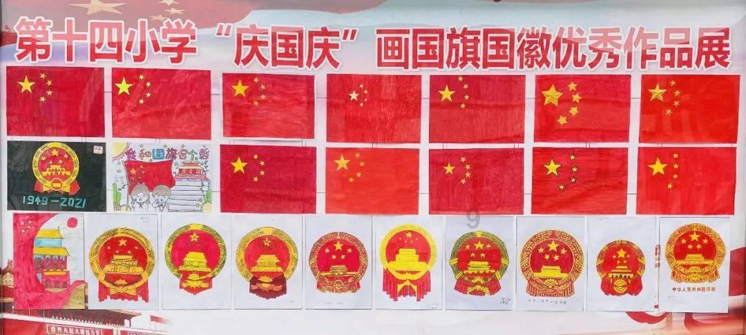 越剧电影《汉文皇后》举办观众见面会