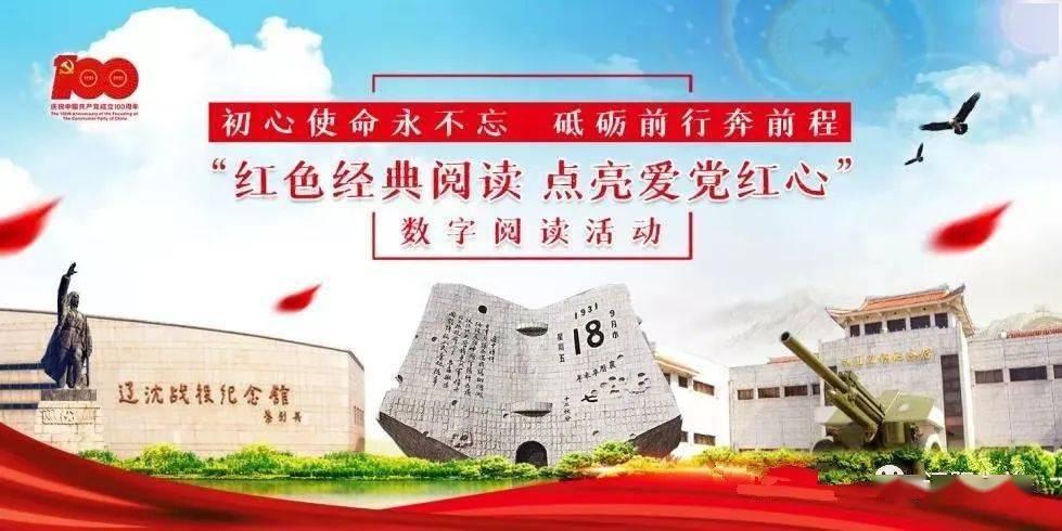 己唑醇可以和磷酸二氢钾杀虫剂混用吗？游戏画面