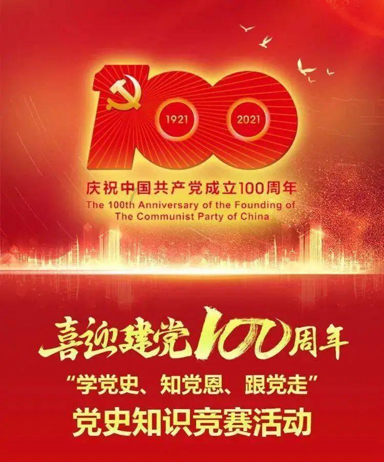 复活节记忆卡
