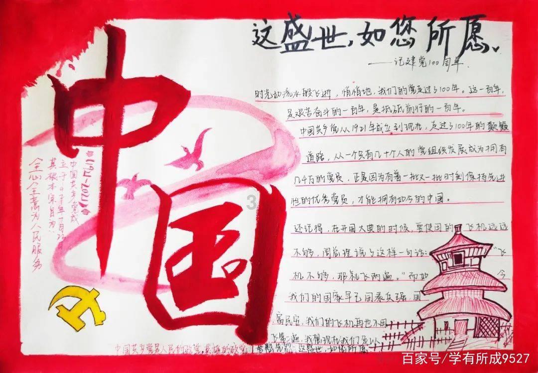 迷失的宇宙员