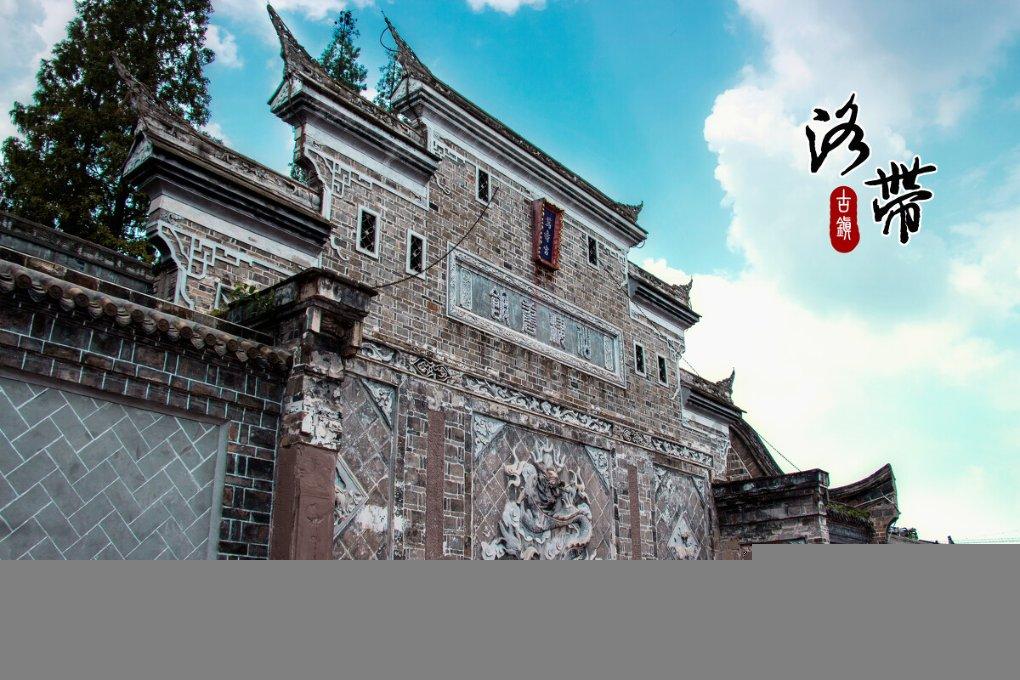 波西亚时光