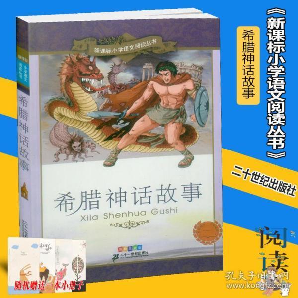 武陟县举行幸福医药产业园 项目开工仪式